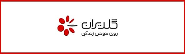 Cover Image for مدیر پروژه نرم افزارهای شرکت گلدیران